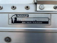 いすゞギガアルミウイング大型（10t）[写真13]