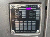 いすゞギガアルミウイング大型（10t）[写真39]