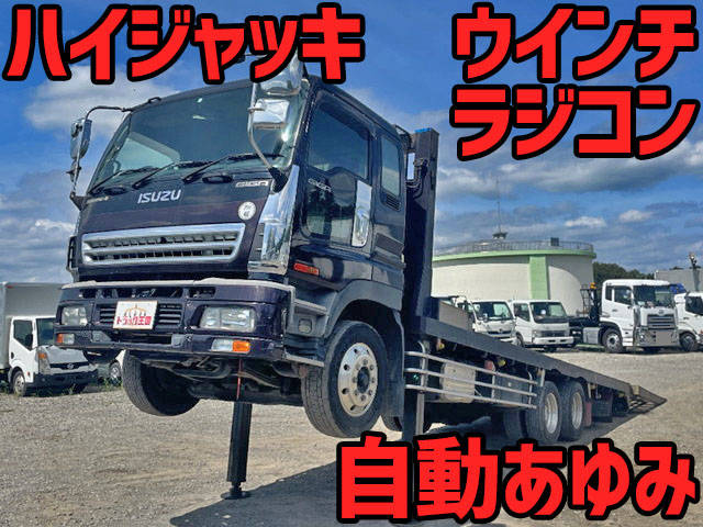 いすゞギガセルフローダー大型（10t）PJ-CYZ51Q6J [写真01]