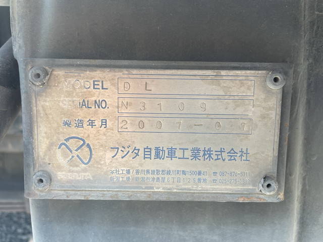 いすゞギガセルフローダー大型（10t）[写真12]