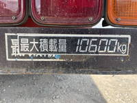 いすゞギガセルフローダー大型（10t）[写真13]