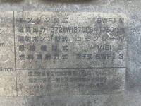 いすゞギガセルフローダー大型（10t）[写真20]