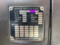 いすゞギガセルフローダー大型（10t）[写真36]