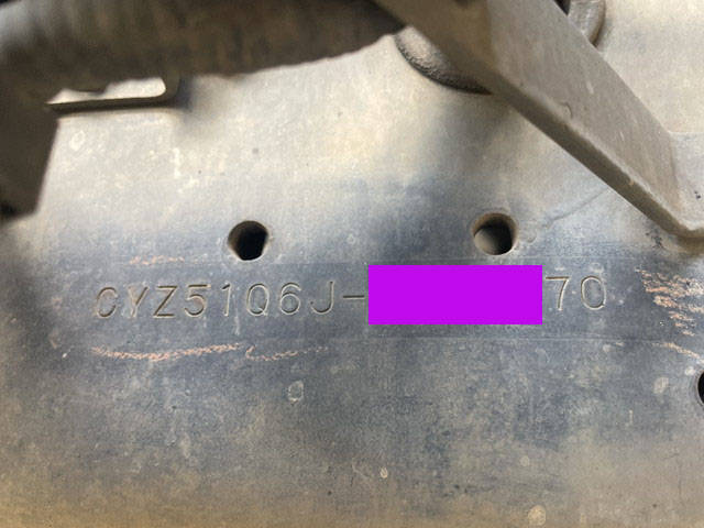 いすゞギガセルフローダー大型（10t）[写真37]