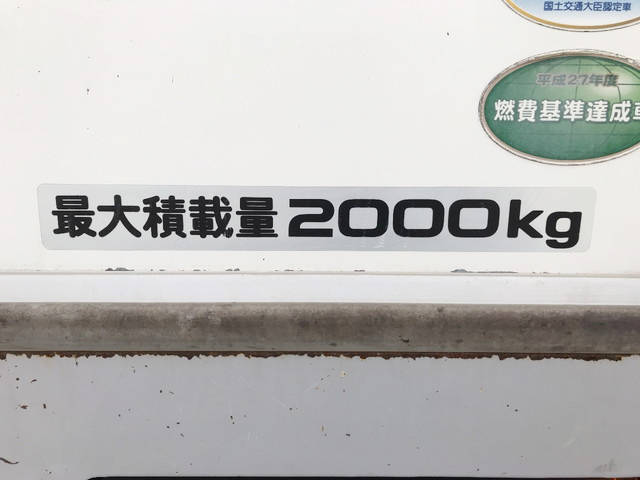 いすゞエルフパネルバン小型（2t・3t）[写真14]