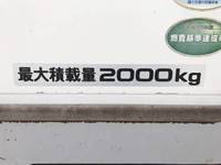 いすゞエルフパネルバン小型（2t・3t）[写真14]