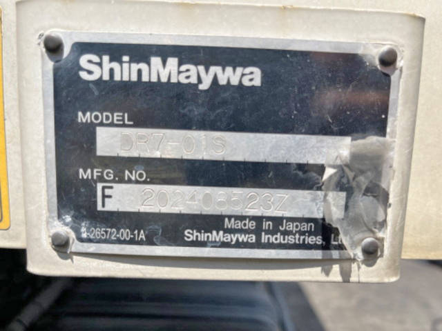 いすゞフォワード深ダンプ（土砂禁ダンプ）増トン（6t・8t）[写真13]