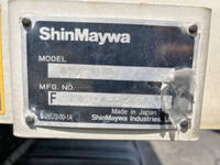 いすゞフォワード深ダンプ（土砂禁ダンプ）増トン（6t・8t）[写真13]