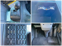 三菱ふそうスーパーグレートアルミウイング大型（10t）[写真37]