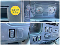 三菱ふそうスーパーグレートアルミウイング大型（10t）[写真38]