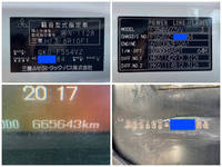 三菱ふそうスーパーグレートアルミウイング大型（10t）[写真40]