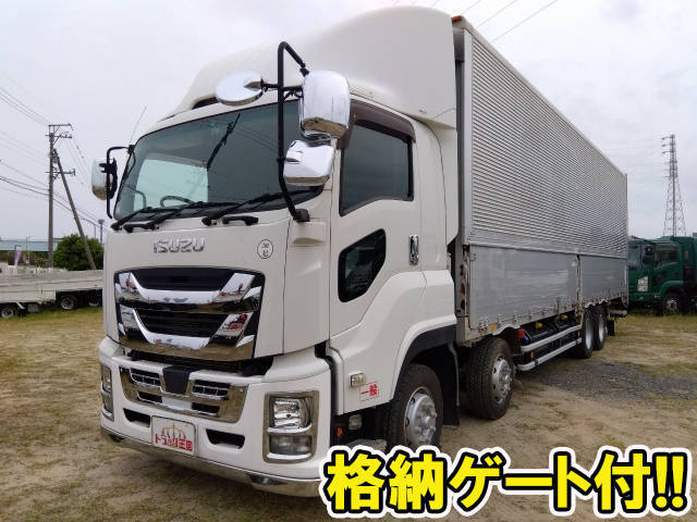 いすゞギガアルミウイング大型（10t）QKG-CYJ77B [写真01]