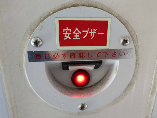 いすゞエルフ冷凍車（冷蔵車）小型（2t・3t）[写真12]