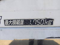 いすゞエルフ冷凍車（冷蔵車）小型（2t・3t）[写真15]