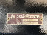 日野プロフィアダンプ大型（10t）[写真11]