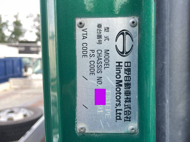 日野プロフィアダンプ大型（10t）[写真35]