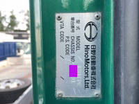 日野プロフィアダンプ大型（10t）[写真35]