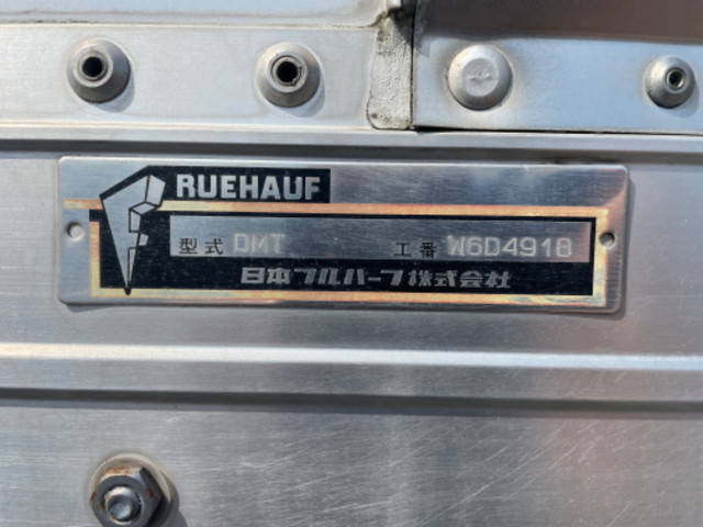 いすゞフォワードアルミウイング中型（4t）[写真09]