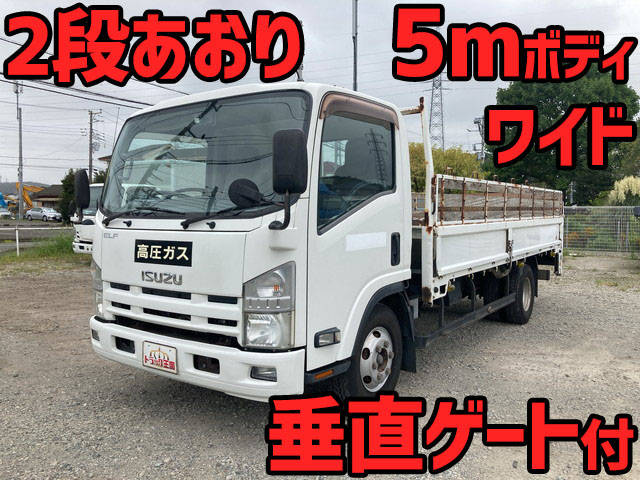 いすゞエルフ平ボディ小型（2t・3t）[写真01]