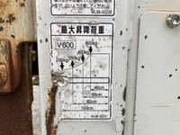 いすゞエルフ平ボディ小型（2t・3t）[写真17]