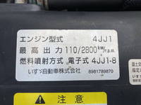 いすゞエルフ平ボディ小型（2t・3t）[写真25]