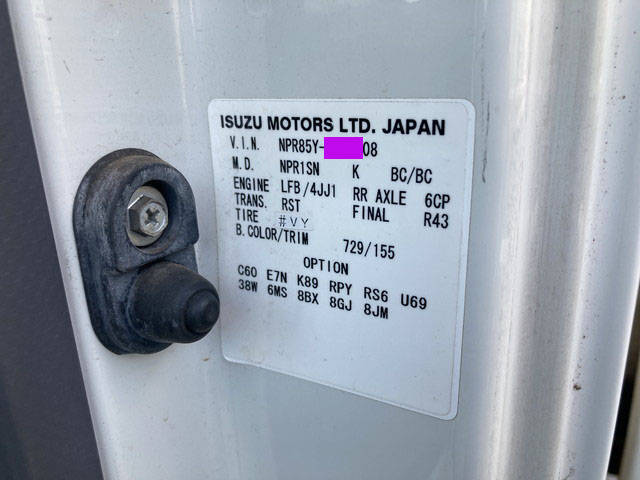 いすゞエルフ平ボディ小型（2t・3t）[写真37]