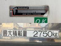 日野レンジャー冷凍車（冷蔵車）中型（4t）[写真16]