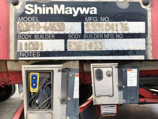 日野レンジャー冷凍車（冷蔵車）中型（4t）[写真19]