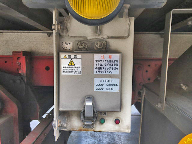 日野レンジャー冷凍車（冷蔵車）中型（4t）[写真23]