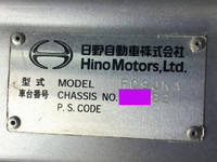 日野レンジャー冷凍車（冷蔵車）中型（4t）[写真39]