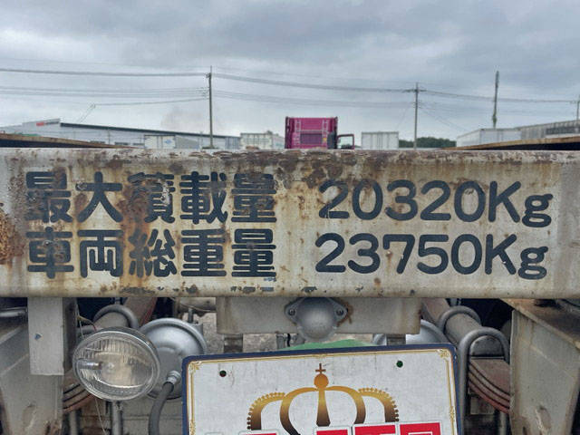 その他のメーカーその他の車種海コントレーラー大型（10t）[写真14]