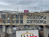 その他のメーカーその他の車種海コントレーラー大型（10t）[写真14]