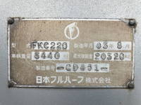 その他のメーカーその他の車種海コントレーラー大型（10t）[写真19]