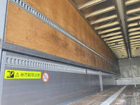 その他のメーカーその他の車種ウイングトレーラー大型（10t）[写真14]