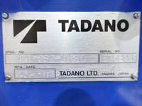 トヨタトヨエースクレーン4段小型（2t・3t）[写真22]