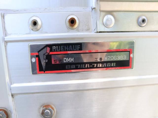 いすゞエルフアルミウイング小型（2t・3t）[写真13]