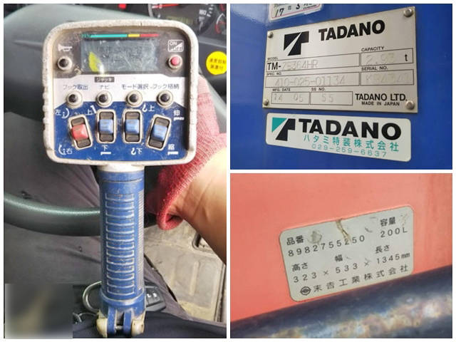 いすゞフォワードクレーン4段増トン（6t・8t）[写真16]