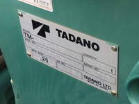 いすゞフォワードクレーン4段増トン（6t・8t）[写真12]