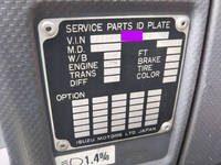 いすゞフォワードクレーン4段増トン（6t・8t）[写真34]