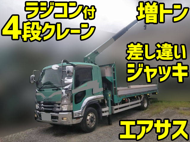 いすゞフォワードクレーン4段増トン（6t・8t）LPG-FTR90T2 [写真01]