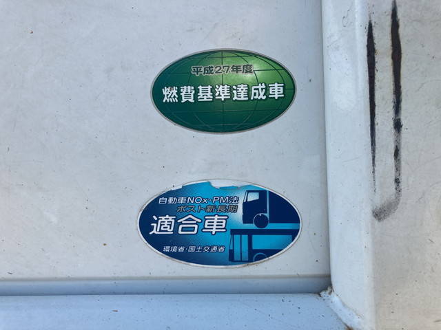 三菱ふそうキャンター平ボディ小型（2t・3t）[写真14]