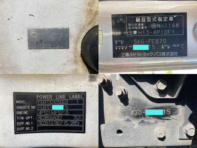 三菱ふそうキャンター平ボディ小型（2t・3t）[写真35]