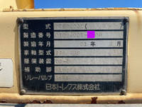 その他のメーカーその他の車種トレーラー（セミトレーラー）大型（10t）[写真25]