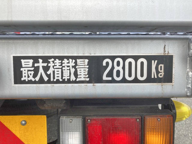 いすゞエルフセーフティローダー小型（2t・3t）[写真19]