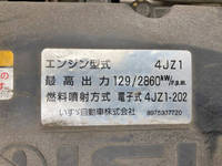 いすゞエルフセーフティローダー小型（2t・3t）[写真30]