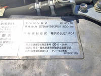 いすゞギガダンプ大型（10t）[写真25]