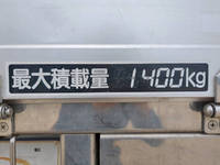 日産アトラス平ボディ小型（2t・3t）[写真17]