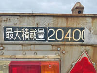 東急その他の車種海コントレーラー大型（10t）[写真17]