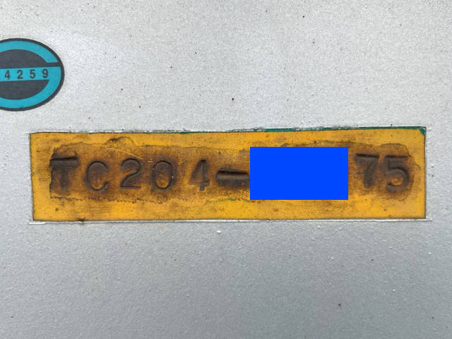 東急その他の車種海コントレーラー大型（10t）[写真23]