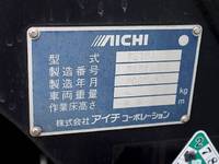 日野デュトロ高所作業車小型（2t・3t）[写真12]